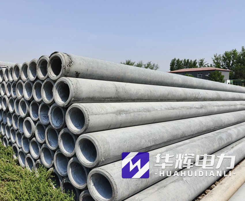 荷塘12米水泥电线杆