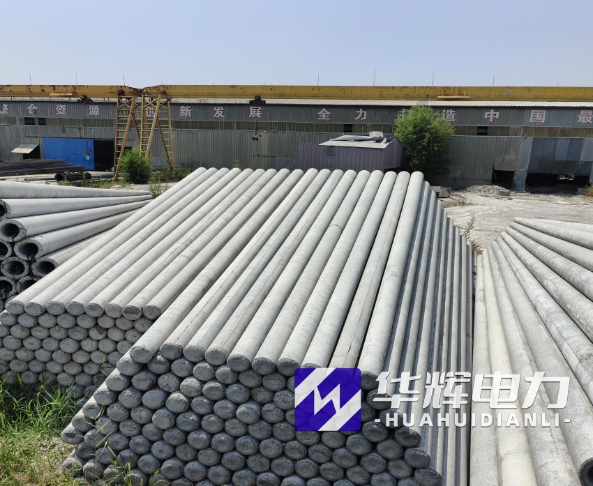 荷塘15米水泥电线杆